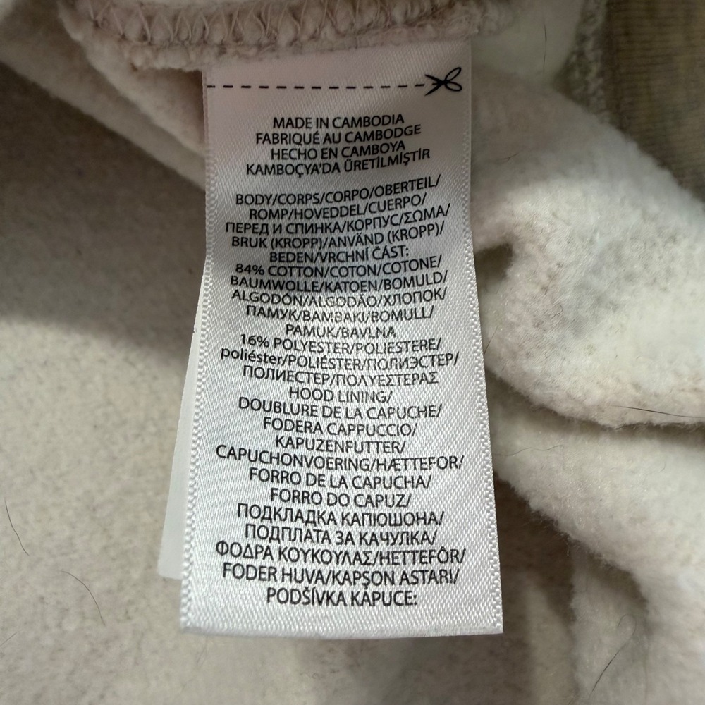 Polo Ralph Lauren Full Zip Hoodie Boys XL 18-20 Oatmeal - Picture 4 of 5